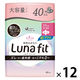 【生理用品】 大容量 ナプキン 超スリム多い昼用 羽つき 23cm エリス素肌のきもちルナフィット 1セット（1個（40枚入）×12）大王製紙