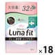 【生理用品】 大容量 ナプキン 超スリム特に多い昼用 羽つき 27cm エリス素肌のきもちルナフィット 1セット（1個（32枚入） ×18） 大王製紙