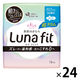 【生理用品】 ナプキン 超スリム昼夜兼用 羽つき 32.5cm エリス素肌のきもちルナフィット 1セット（13枚×24） 大王製紙