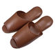 オクムラ 抗菌スリッパ アニリンレザー 前開き 前あき Lサイズ ブラウン 1足
