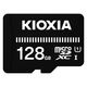 キオクシア microSD KMUBーA128G 1枚