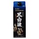 薩摩酒造 黒白波 25度 900ml パック 1本 芋焼酎
