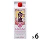 薩摩酒造 さくら白波 25度 900ml パック 1セット(1本×6) 芋焼酎