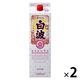 薩摩酒造 さくら白波 25度 1.8L パック 1セット(1本×2) 芋焼酎