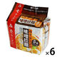 味噌拉麺 5食Ｐ 420ｇ 1セット（1パック(5食入)×6） 麺のスナオシ