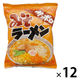 サッポロラーメン みそ 84g 1セット（1袋×12） 麺のスナオシ