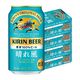 ビール キリン 晴れ風 350ml 缶 1セット（1缶×96）　缶ビール