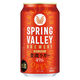 ビール SPRING VALLEY（スプリングバレー） 豊潤 496 350ml　1本 クラフトビール