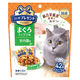コンボ プレゼント 室内猫用 まぐろミックス味 総合栄養食 国産 42g（約3g×14袋）1袋 日本ペットフード 猫用 おやつ