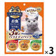 コンボ プレゼント 室内猫用 お魚セレクション 3種のバラエティパック 国産 90g（約3g×30袋）3袋 猫用 おやつ