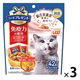 コンボ プレゼント 免疫力の維持 シーフードミックス味 総合栄養食 国産 42g（約3g×14袋）3袋 猫用 おやつ