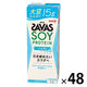 SAVAS（ザバス）ソイプロテイン　バニラ風味 1セット（1本（200ml）×48） 明治　プロテインドリンク