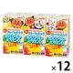 明治それいけ！アンパンマンの朝のフルーツ＆ミルク カルシウム・ビタミンD 125ml 1箱（36本：3本セット×12）