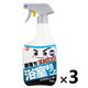 激落ちストロングバスクリーナー 800ｍL 1セット（1個×3） 浴室用洗剤 レック