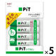 トンボ鉛筆 スティックのり シワなしピットＳ（小）HCA-518 1セット（25本：1パック（5本入）×5）