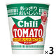 あっさりおいしいカップヌードル チリトマト 1セット（1個×3） 日清食品