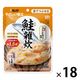 介護食 やわらか食 キユーピー やさしい献立 Y3-53 鮭雑炊 1セット（18袋入）