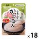 介護食 やわらか食 キユーピー やさしい献立 Y4-24 なめらか かにごはん 1セット（18袋入）