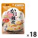 介護食 やわらか食 キユーピー やさしい献立 Y3-52 かに雑炊 1セット（18袋入）