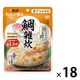介護食 やわらか食 キユーピー やさしい献立 Y3-51 鯛雑炊 1セット（18袋入）