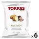 ポテトチップス 輸入菓子 スナック菓子 トーレス　黒トリュフ 40g 6個