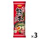 棒状 九州熊本とんこつラーメン 168g 1セット（1個×3） サンポー食品