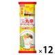 棒状 丸幸ラーメンセンター監修 久留米豚骨ラーメン 199g 1セット（1個×12） サンポー食品