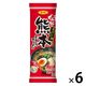 棒状 九州熊本とんこつラーメン 168g 1セット（1個×6） サンポー食品