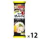 棒状 長浜ナンバーワン監修 長浜豚骨ラーメン 198g 1セット（1個×12） サンポー食品