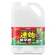 【園芸用品】アイリスオーヤマ 速効除草剤 4L WSJー4L 1本