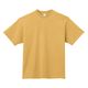 ボンマックス 6.5オンスピグメントダイTシャツ マスタード L MS1170 MS1170-10-L 1着（直送品）