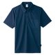 ボンマックス ボタンダウンドライポロシャツ(ポリジン加 インディゴ 4L MS3119 MS3119-77-4L 1着（直送品）