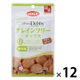 デビフ プリモデビィ グレインフリーチップス ササミ＆ビーフ 国産 30g 12袋 デビフペット 犬用 おやつ