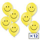 宝興産 バルーンマルシェ ミニセット 11インチ スマイルイエロー1セット(12袋入) 0723065500 1セット(12袋入)（直送品）