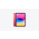 Apple（アップル） iPad 第11世代 128GB Wi-Fiモデル A16チップ搭載 11インチ ピンク 1台