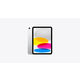 Apple（アップル） iPad 第11世代 128GB Wi-Fiモデル A16チップ搭載 11インチ シルバー 1台