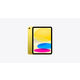Apple（アップル） iPad 第11世代 128GB Wi-Fiモデル A16チップ搭載 11インチ イエロー 1台