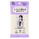 レック SRT 女性用 流せるボディシート 無香料 C01258 1個（12枚入）