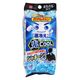 レック 激冷えくん 熱中レスキュー ボディクールシート 鬼クール N00022 1個（20枚入×2パック）