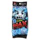 レック 激冷えくん ボディクールシート 鬼クールMAX C01294 1個（20枚入×2パック）