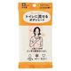 レック SRT 女性用 流せるボディシート シトラスの香り C01257 1個（12枚入）