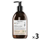 ヴィスプランティス ファーマケア リキッドソープ コットン+ウレア 500mL 1セット（1個×3）  【液体タイプ】 三和トレーディング