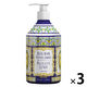 ル・マヨルカ ハンドウォッシュ シチリアンレモン 500mL 1セット（1個×3）  【液体タイプ】 三和トレーディング