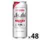 ノンアルコールビール　ビールテイスト飲料　アサヒ　ドライゼロ 500ml 2ケース(48本)
