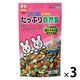 【アウトレット】ミニマルフード うさぎのたっぷり自然食  350g 1セット（1袋×3）マルカン 小動物