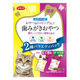 エブリデンタ 歯みがきおやつ まぐろ味・チキン味 2種バラエティパック 国産 100g（5g×20パック）1袋 スマック 猫用