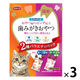 エブリデンタ 歯みがきおやつ かつお味・チキン味 2種バラエティパック 国産 100g（5g×20パック）3袋 スマック 猫用
