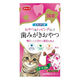 エブリデンタ 歯みがきおやつ チキン味 国産 30g（5g×6パック）1袋 スマック 猫用 おやつ