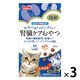 エブリ腎臓ケア おやつ チキン味 国産 30g（5g×6パック）1セット（1袋×3）スマック キャットフード 猫用 おやつ