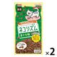 ネコリズム 粒だけタイプ まぐろ味 国産 90g 1セット（1袋×2）スマック キャットフード